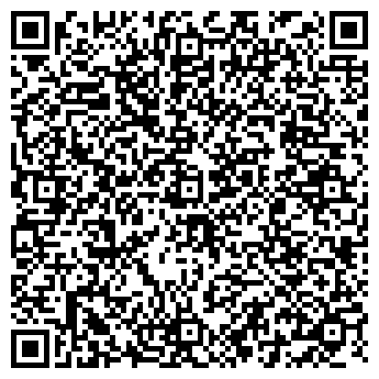 QR-код с контактной информацией организации ООО «СИБИРСКАЯ ТОРГОВАЯ КОМПАНИЯ»