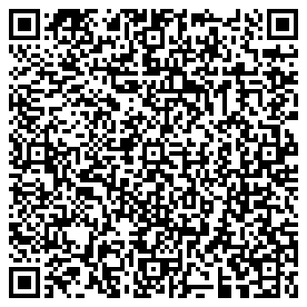QR-код с контактной информацией организации ООО Трубный Мир