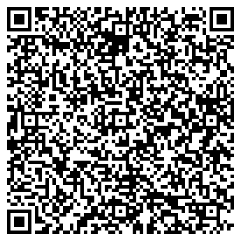 QR-код с контактной информацией организации ООО КБР Трейд