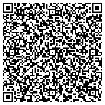 QR-код с контактной информацией организации ООО Автохимчистка Плюс