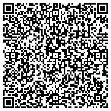 QR-код с контактной информацией организации ИП Стильное Серебро