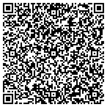 QR-код с контактной информацией организации ООО Пейнтбольный клуб "Атлант"