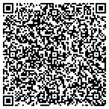 QR-код с контактной информацией организации ООО "РегионСтройБетон"