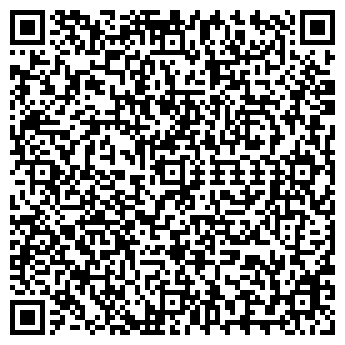 QR-код с контактной информацией организации ООО ЭлДом