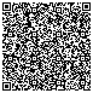 QR-код с контактной информацией организации "Фото на документы Винница"