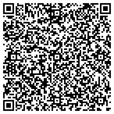 QR-код с контактной информацией организации ИП Сервис Плаза