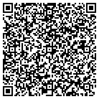 QR-код с контактной информацией организации ЭСТЕЛЬ АДОНИ