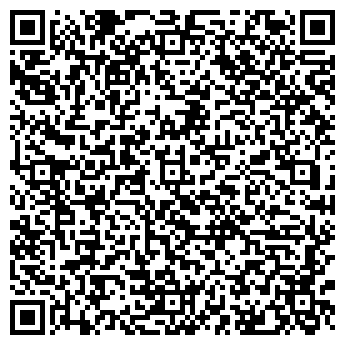 QR-код с контактной информацией организации ООО Вакансия