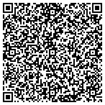 QR-код с контактной информацией организации ИП "Регион Экспресс"