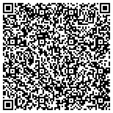 QR-код с контактной информацией организации ООО Рекламное обслуживание