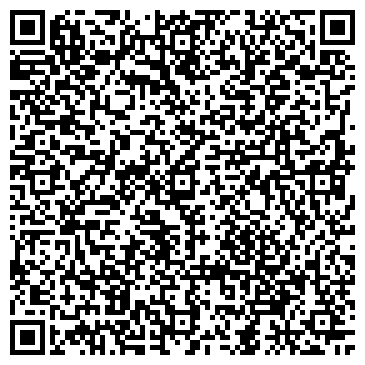 QR-код с контактной информацией организации ООО Групп Трейд