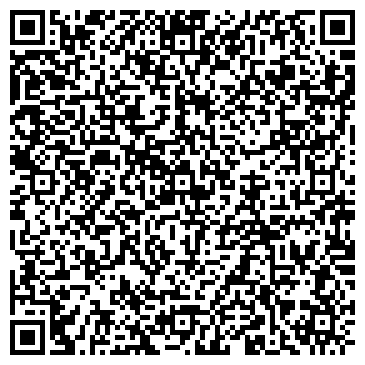 QR-код с контактной информацией организации ООО "Плеяды-тур"