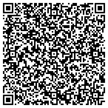 QR-код с контактной информацией организации Адвокатский кабинет "КОДЕКС"