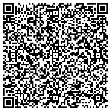 QR-код с контактной информацией организации ИП Григорьева Т.Ф. Автоэвакуатор