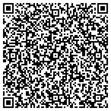 QR-код с контактной информацией организации ООО Перспектива