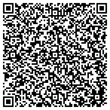 QR-код с контактной информацией организации Интернет-магазин "Отрада"