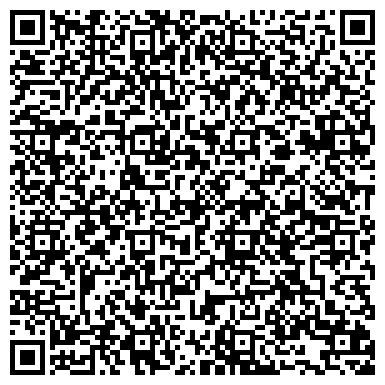 QR-код с контактной информацией организации Автосервис "Технология"