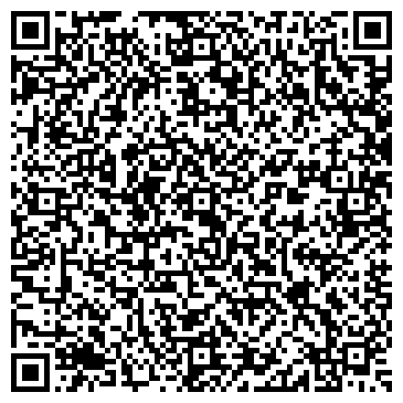 QR-код с контактной информацией организации РосОбувь