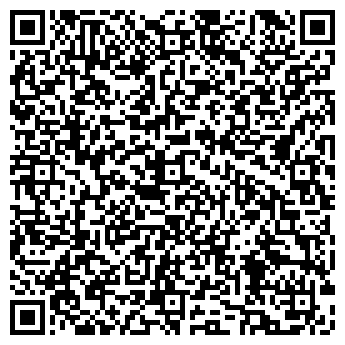 QR-код с контактной информацией организации ЛЕМАКСГРУПП