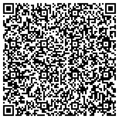 QR-код с контактной информацией организации ООО "Ю-Тур Групп"