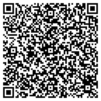QR-код с контактной информацией организации Ростерем