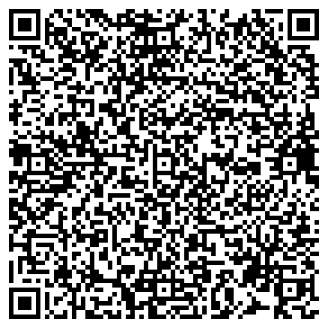 QR-код с контактной информацией организации ООО Скат технолоджи