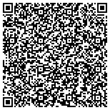 QR-код с контактной информацией организации ИП Черемных Артем Вларьевич Транспортные грузоперевозки