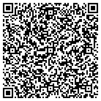 QR-код с контактной информацией организации ЭКОЛИЗИНГ