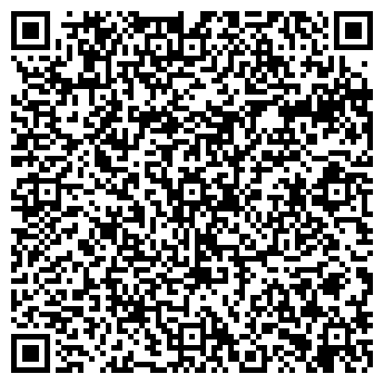 QR-код с контактной информацией организации ООО "Выбор"