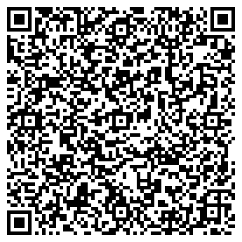 QR-код с контактной информацией организации ООО БелКонфГрупп