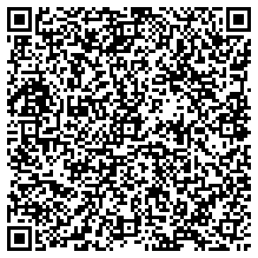 QR-код с контактной информацией организации ООО Диван Центр
