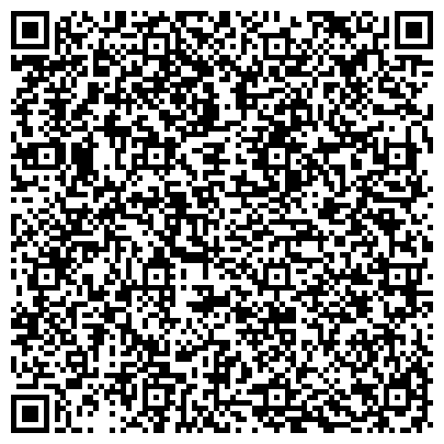 QR-код с контактной информацией организации ООО Английский детский сад «Дети Мира» (Children of the World)