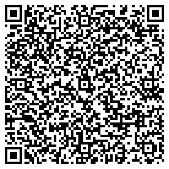 QR-код с контактной информацией организации Ориентал Дискавери