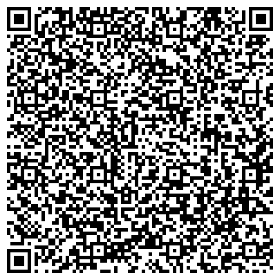 QR-код с контактной информацией организации ИП Салон-Ателье "A&E Ателье Мод"