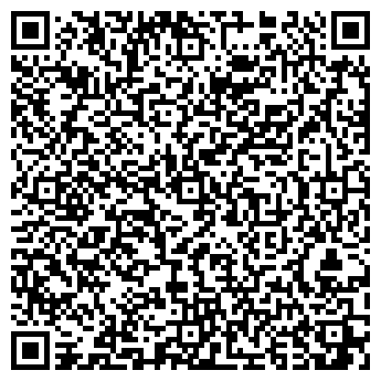 QR-код с контактной информацией организации ООО Гермес