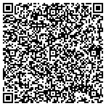 QR-код с контактной информацией организации ООО АВТОСПЕЦТЕХНИКА