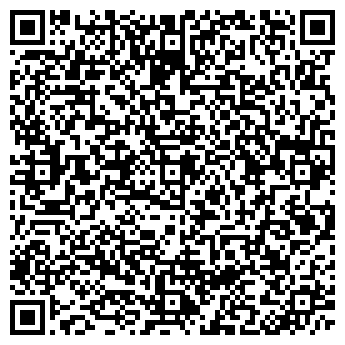 QR-код с контактной информацией организации АО «Кумское »