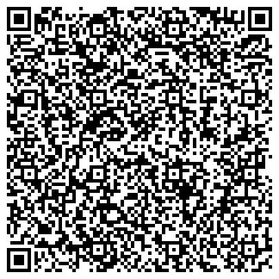 QR-код с контактной информацией организации ООО МКДОУ Детский Сад № 4 "Радуга"