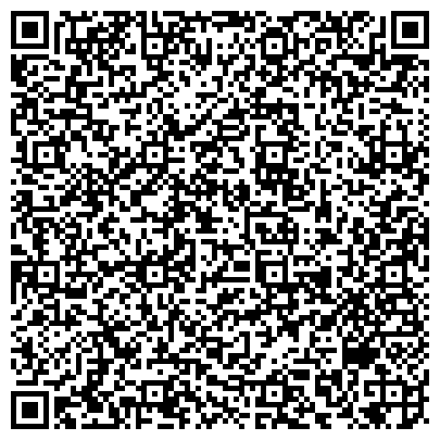 QR-код с контактной информацией организации ООО Форд Центр (Нижний Новгород)