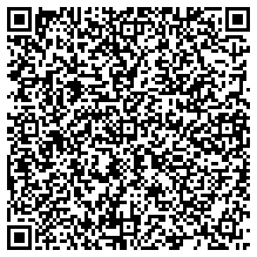 QR-код с контактной информацией организации ООО Студия Дора