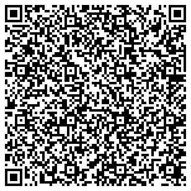 QR-код с контактной информацией организации "Парк культуры и отдыха им. Л.Н.Толстого"