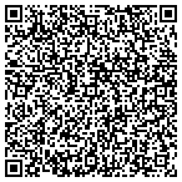 QR-код с контактной информацией организации ООО Компания "Эвент"