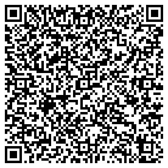 QR-код с контактной информацией организации ООО "Ветрикс"