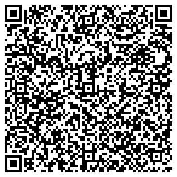 QR-код с контактной информацией организации ООО "RockCity"