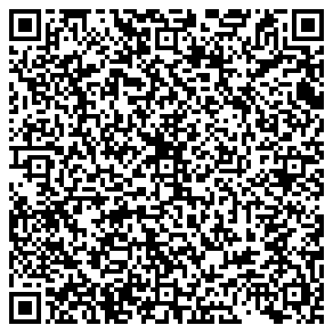QR-код с контактной информацией организации ООО Строй Индустрия