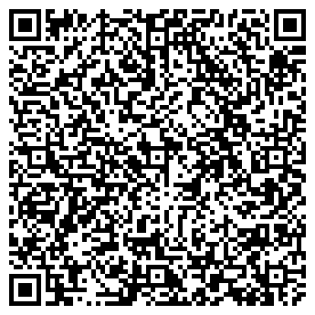 QR-код с контактной информацией организации ООО «Уфа – Нефть»