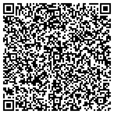 QR-код с контактной информацией организации ООО "Дом Красоты"