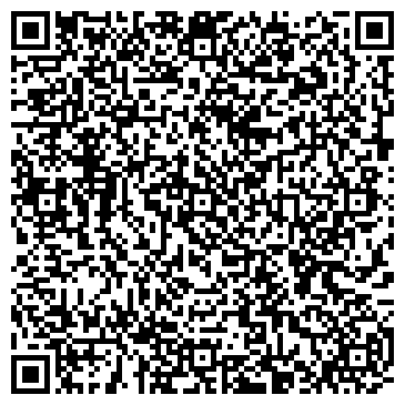 QR-код с контактной информацией организации ИП Шадрина Елена Николаевна "Модерн"