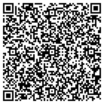 QR-код с контактной информацией организации Купи Дрова