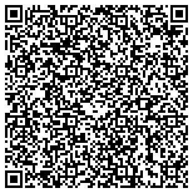 QR-код с контактной информацией организации ИП Бюро переводов "Магдитранс"